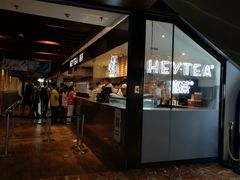 门面-喜茶(上海正大广场店)