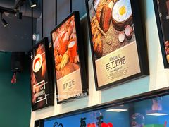 -街角 T·COFFEE 融合料理·BISTRO(车公庙店)