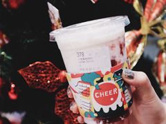 -瑞幸咖啡(外滩SOHO店)