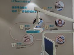 -万州华美紫馨整形美容医院