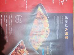 -馋嘴猫•北京食堂•烧烤宵夜(亚运村店)