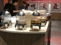 自助取餐区-食蔬不二素食自助餐厅(沈阳铁西店)