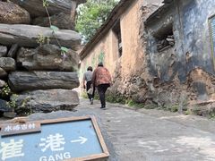 -水峪民俗村