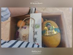 -曼格蒸汽活海鲜·榴莲自助(皇庭广场店)