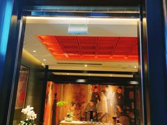 门面-馋遇江南·精致湖景雅宴(东方之门店)