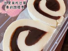 -牛姥姥牛奶酪