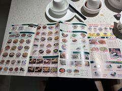 菜单-又一间茶点轩(宝业路店)