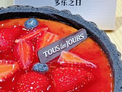 -多乐之日(颐堤港店)