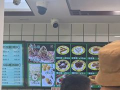 -聚德华天护国寺小吃(甜水园店)