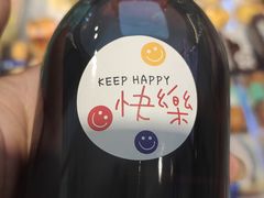 -法诗甜蛋糕店(皇姑大润发店)