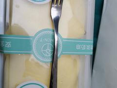 芒果班戟-西檬树SIMON·T轻奢蛋糕(大东方Max店)