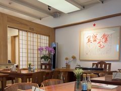 -七色云蔬食(喜邻里店)