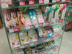 -卓悦(快富街店)