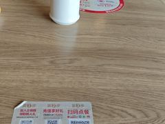 -必胜客(新中纬店)