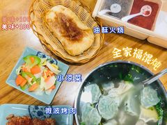 -小汉食馄饨店