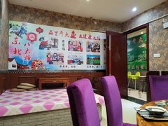 -老刘生态大鱼坊铁锅炖鱼(赛马场店)