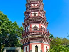 -中山公园(石岐街道)