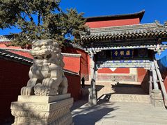 -五台山风景名胜区-罗睺寺