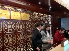 -庐山华微国际度假酒店-餐饮部