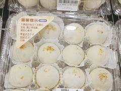 -山姆会员商店(亦庄创意生活广场店)