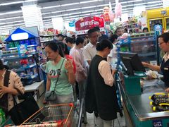 -利群海琴购物广场(商丘路店)
