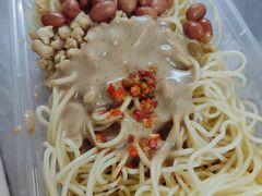 -乔伯凉面(白沙路店)