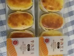 -优品颂烘焙咖啡(南山店)