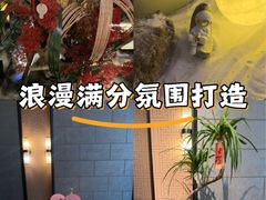 -巴公房子