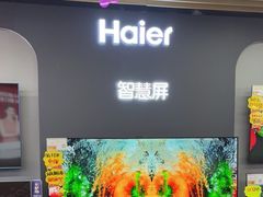 -苏宁易购(合肥宿州路店)