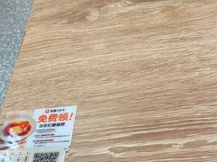 -小满手工粉(北京来福士店)