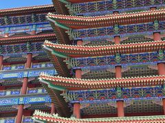 -大明幻境第一城