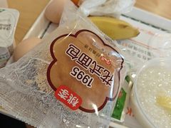-爱康国宾体检中心(五角场万达广场分院)