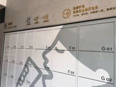 -喜茶(广州荔湾领展广场店)