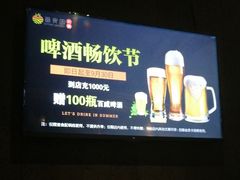 -番食园鲜食火锅(高新店)