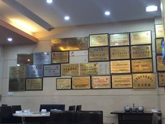 大堂-盱眙红叶龙虾(金源北路店)