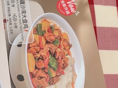 -西贝(深圳卓悦汇店)