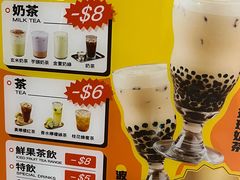 -小泉居(水坑尾店 )