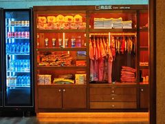 -恒坤北纬42度温泉洗浴(公园路店)