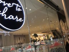 -必胜客(天河城店)