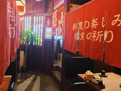 -稻前Taoki(方圆荟店)