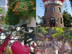 -阿兹凯乐·老洋房西餐
