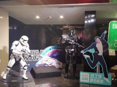 -居然之家家居生活MALL(丽泽店)