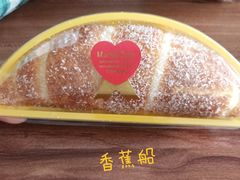 -麦的多生日蛋糕(龙湖三千店)