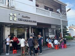 -花姨·老电影院果汁冰(88号店)