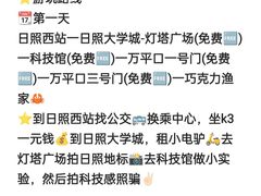 -巧克力渔家.小船海鲜家常菜(万平口店)