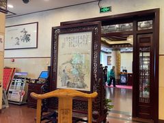 -楼外楼(西湖景区孤山路店)