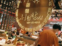 -西塔老太太泥炉烤肉(武汉摩尔城店)