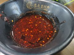 -志亮灌汤蒸饺·清真(庙后街店)