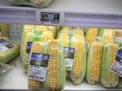 -盒马鲜生(岭南新世界店)