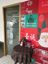 点击看大图 -艺海造型